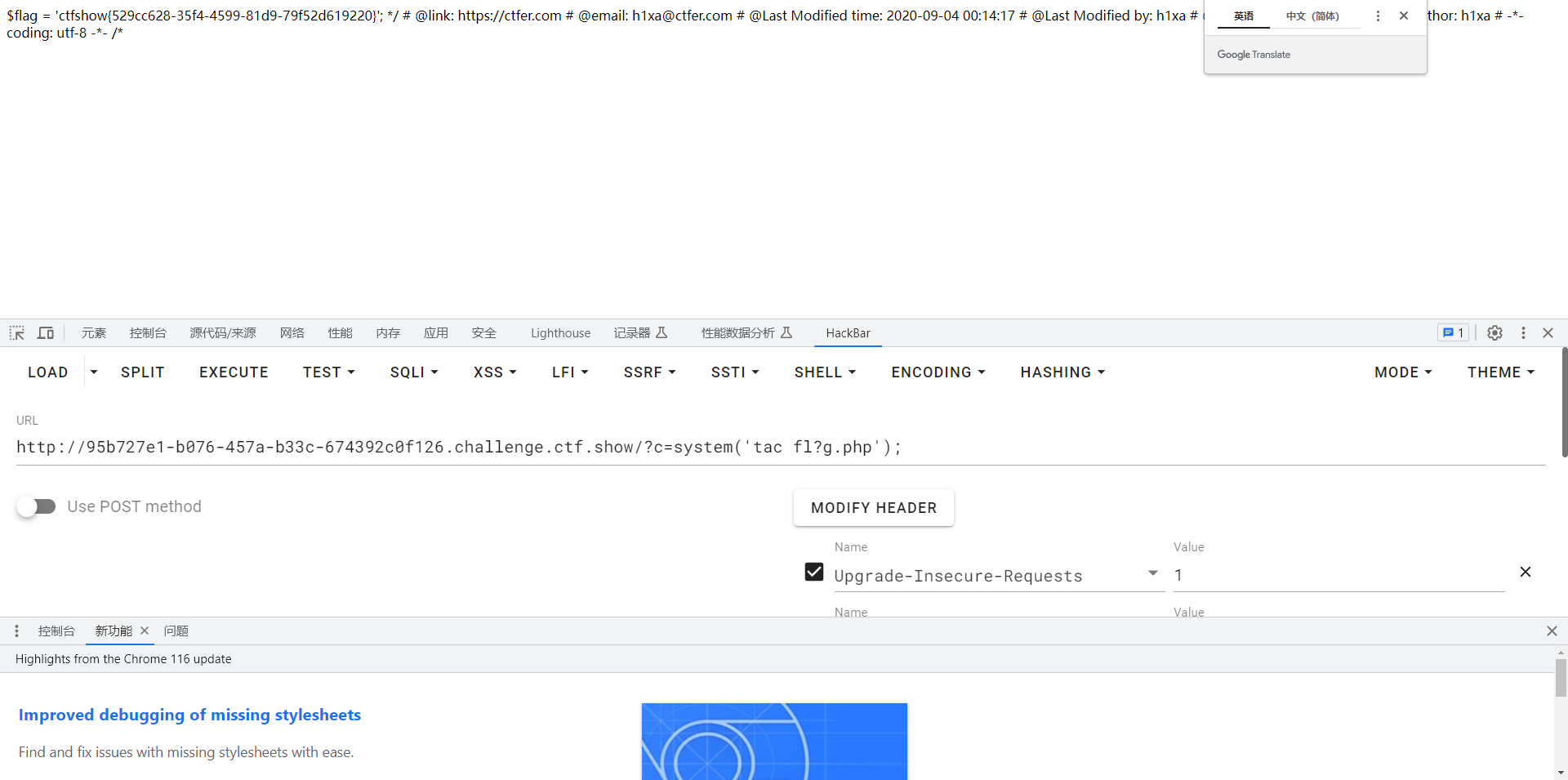 好像图片没有加载出来呢