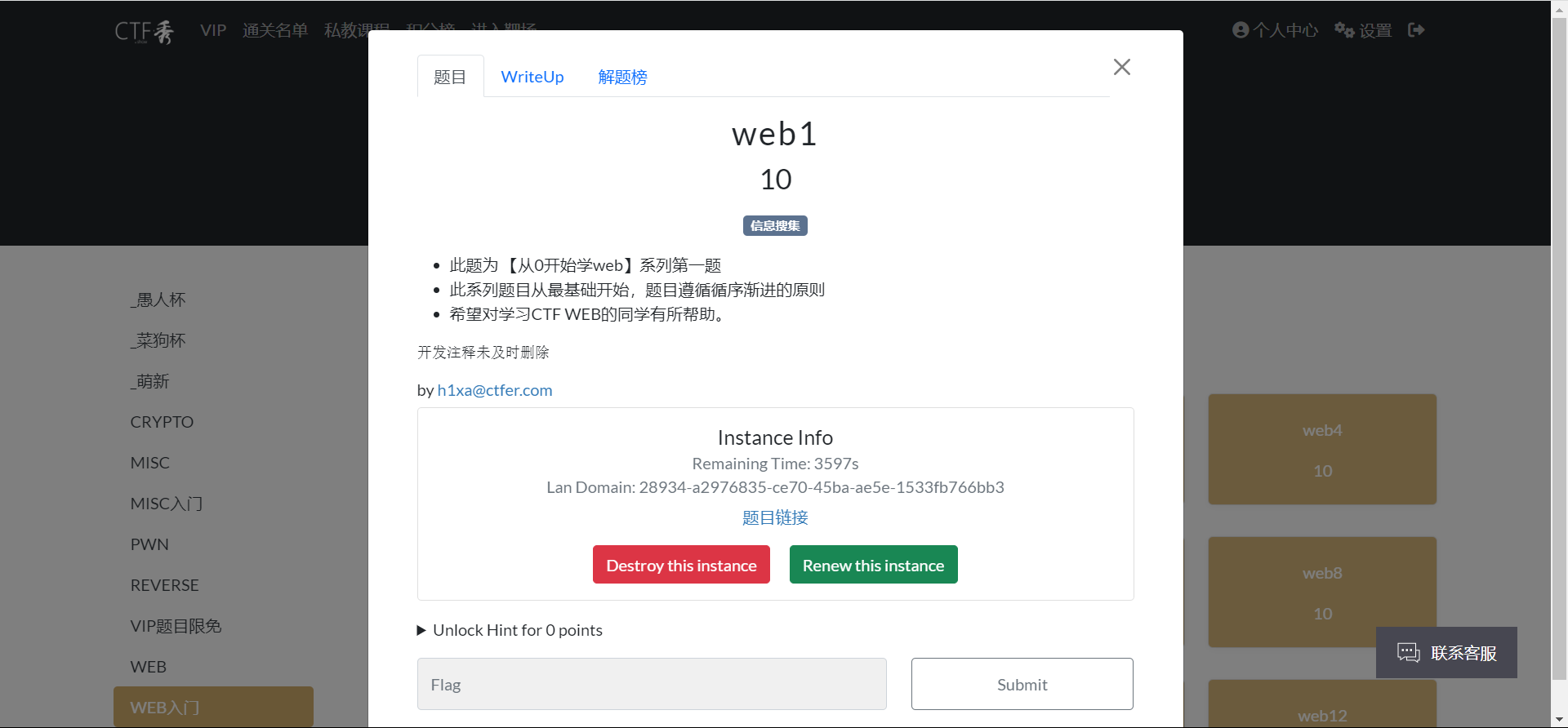好像图片没有加载出来呢