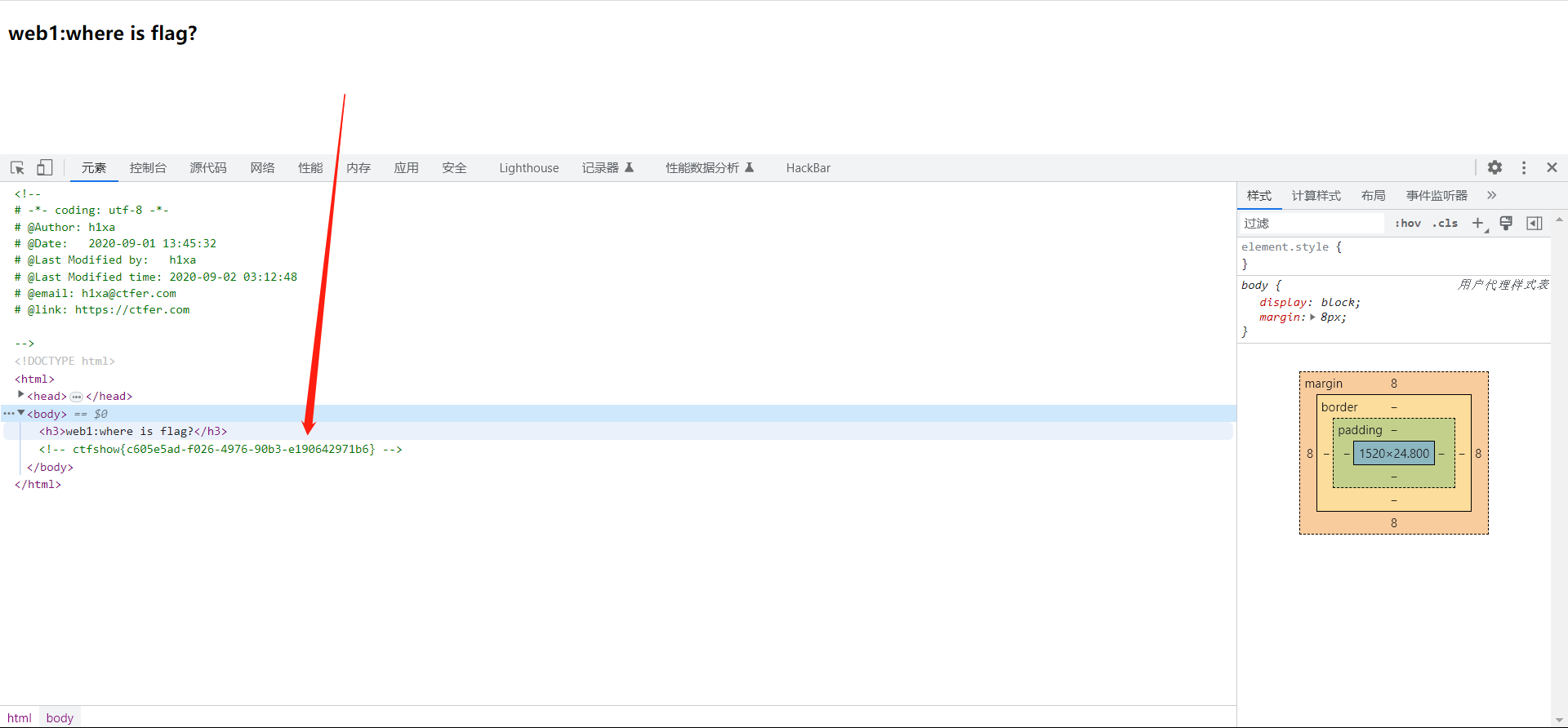 好像图片没有加载出来呢