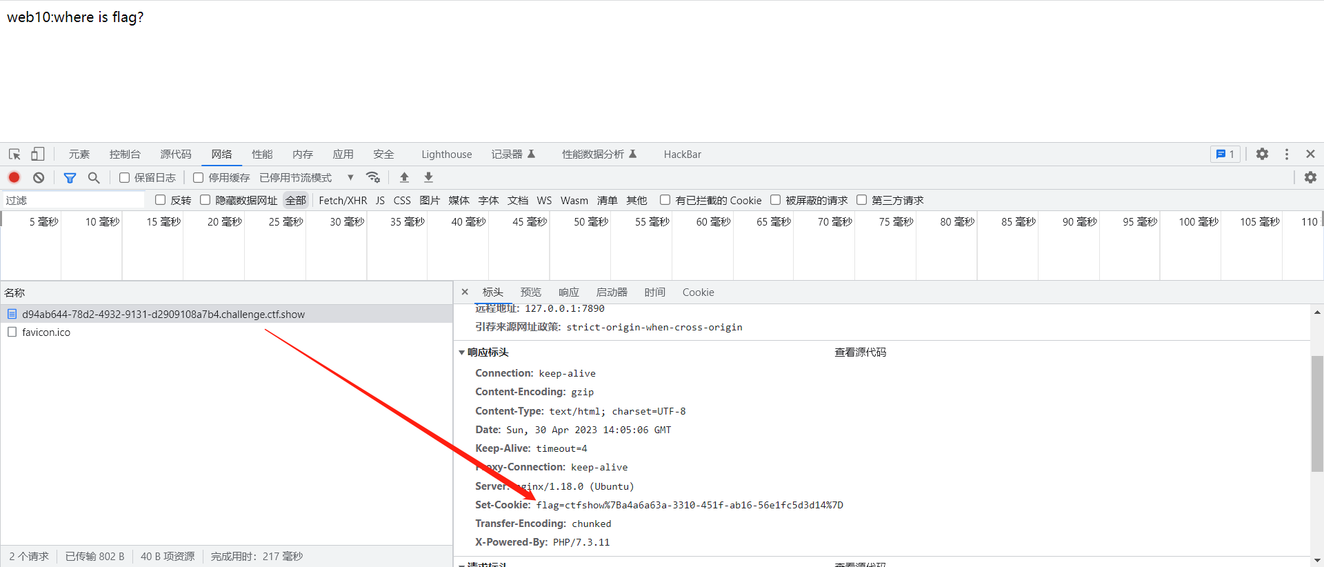 好像图片没有加载出来呢