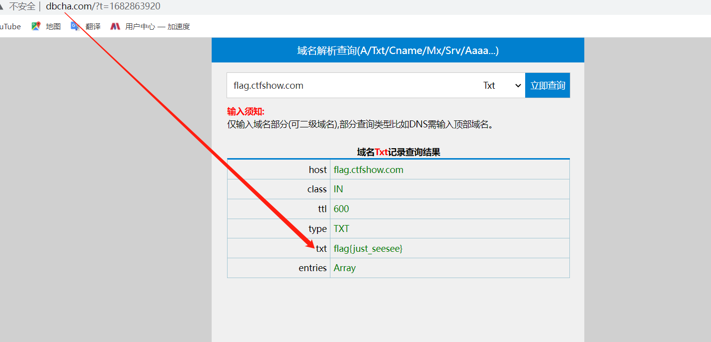 好像图片没有加载出来呢