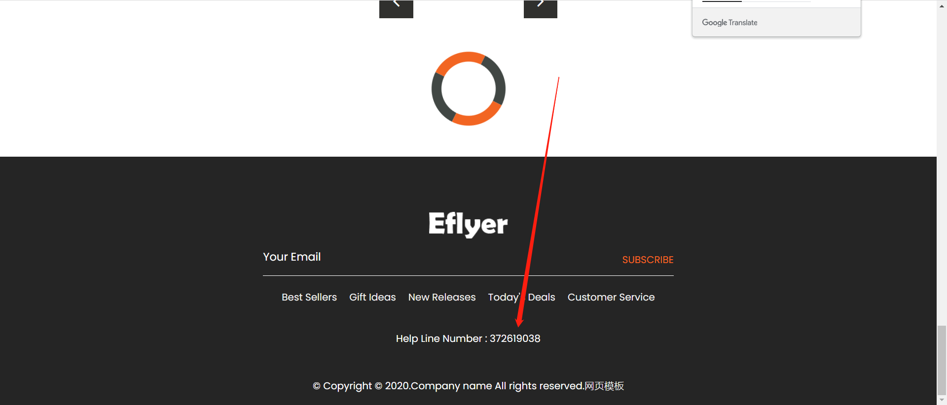 好像图片没有加载出来呢