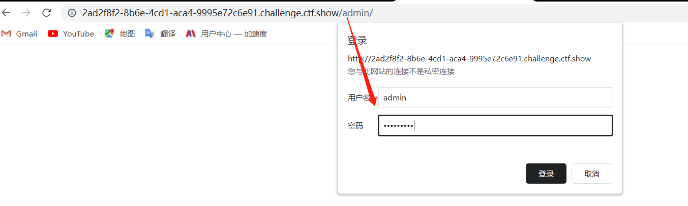 好像图片没有加载出来呢