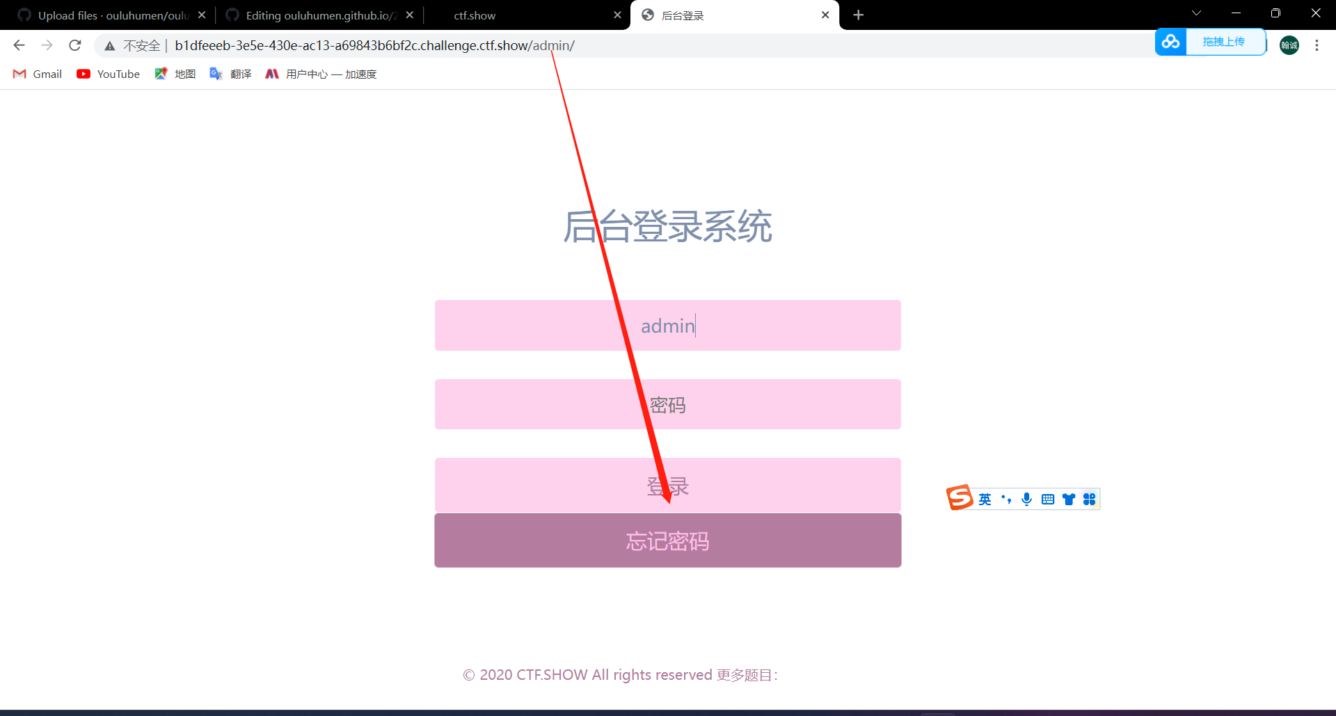 好像图片没有加载出来呢
