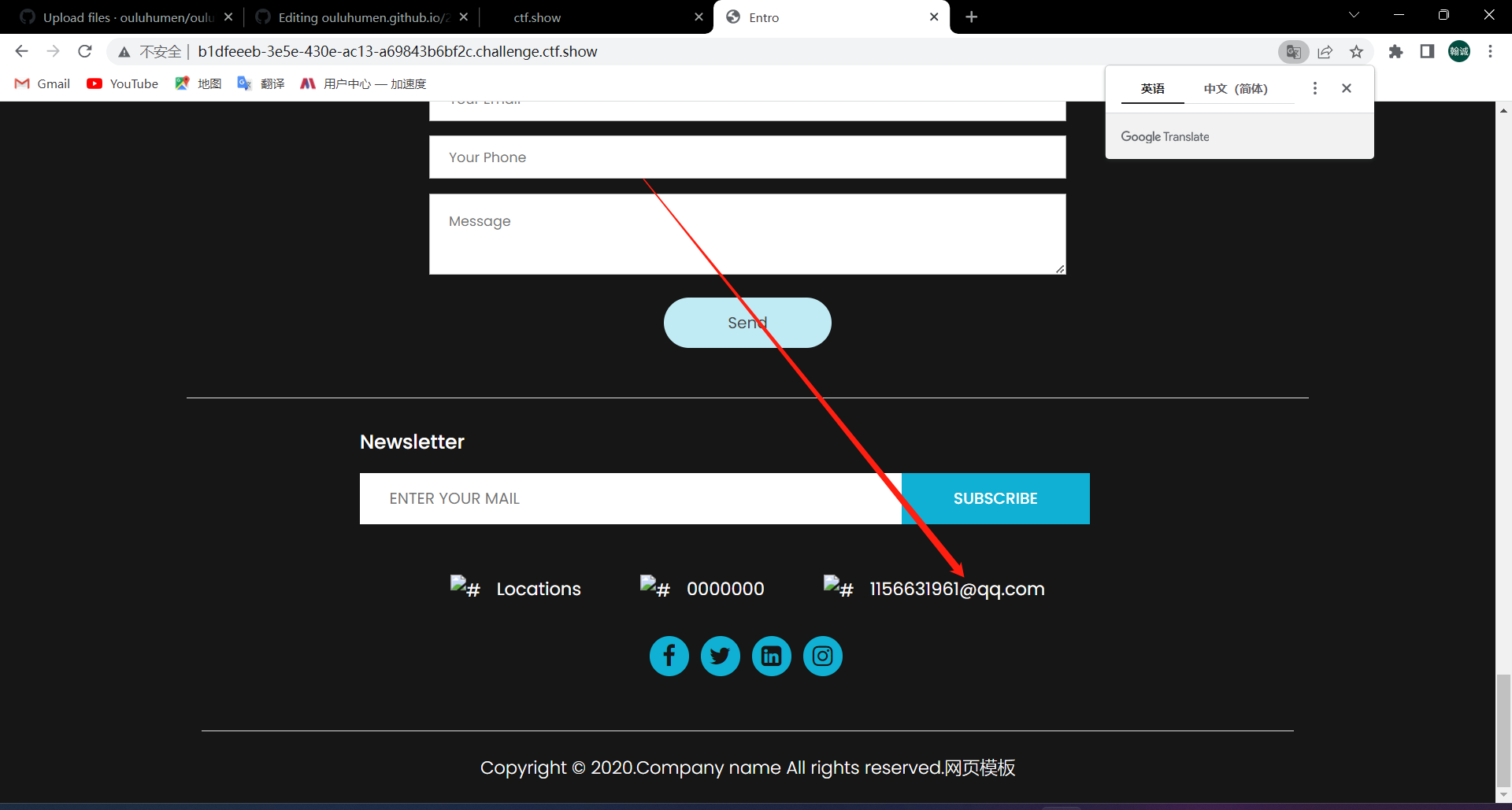 好像图片没有加载出来呢