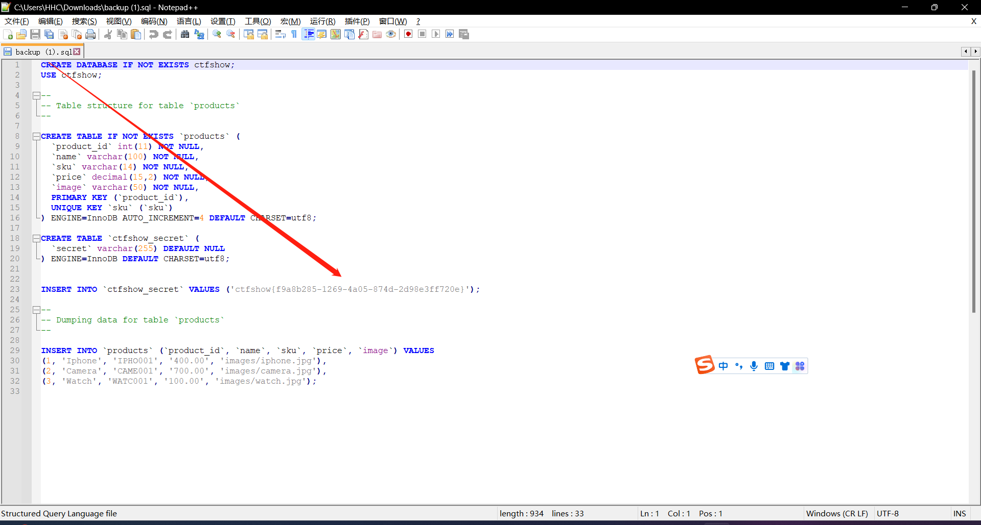 好像图片没有加载出来呢
