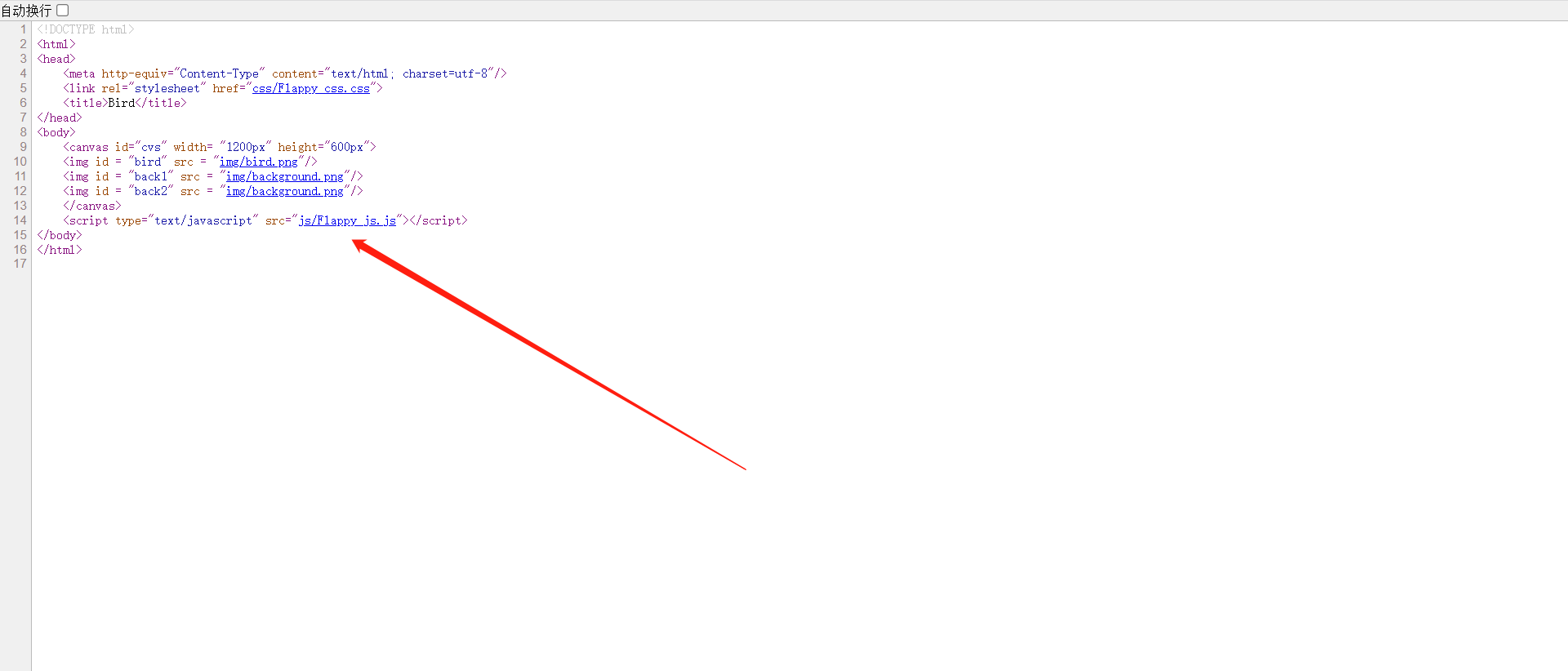 好像图片没有加载出来呢