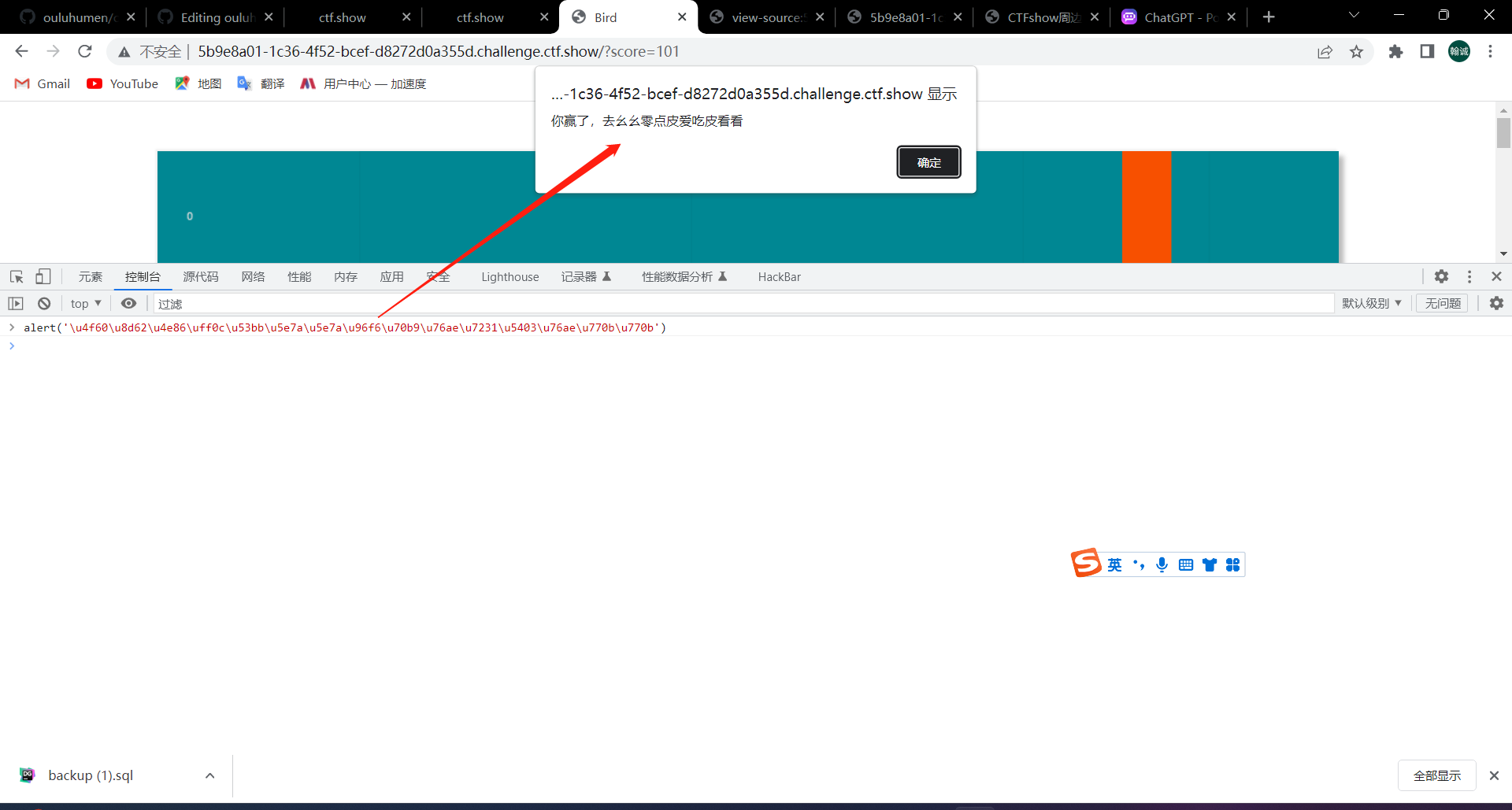 好像图片没有加载出来呢