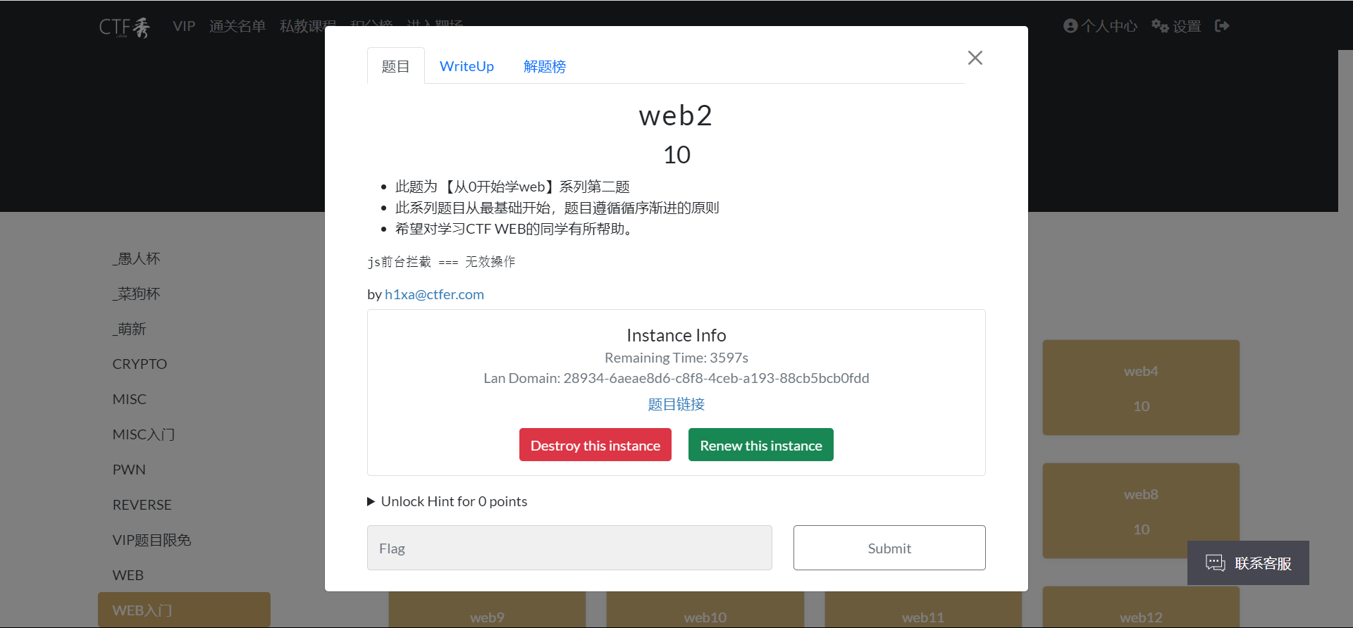 好像图片没有加载出来呢