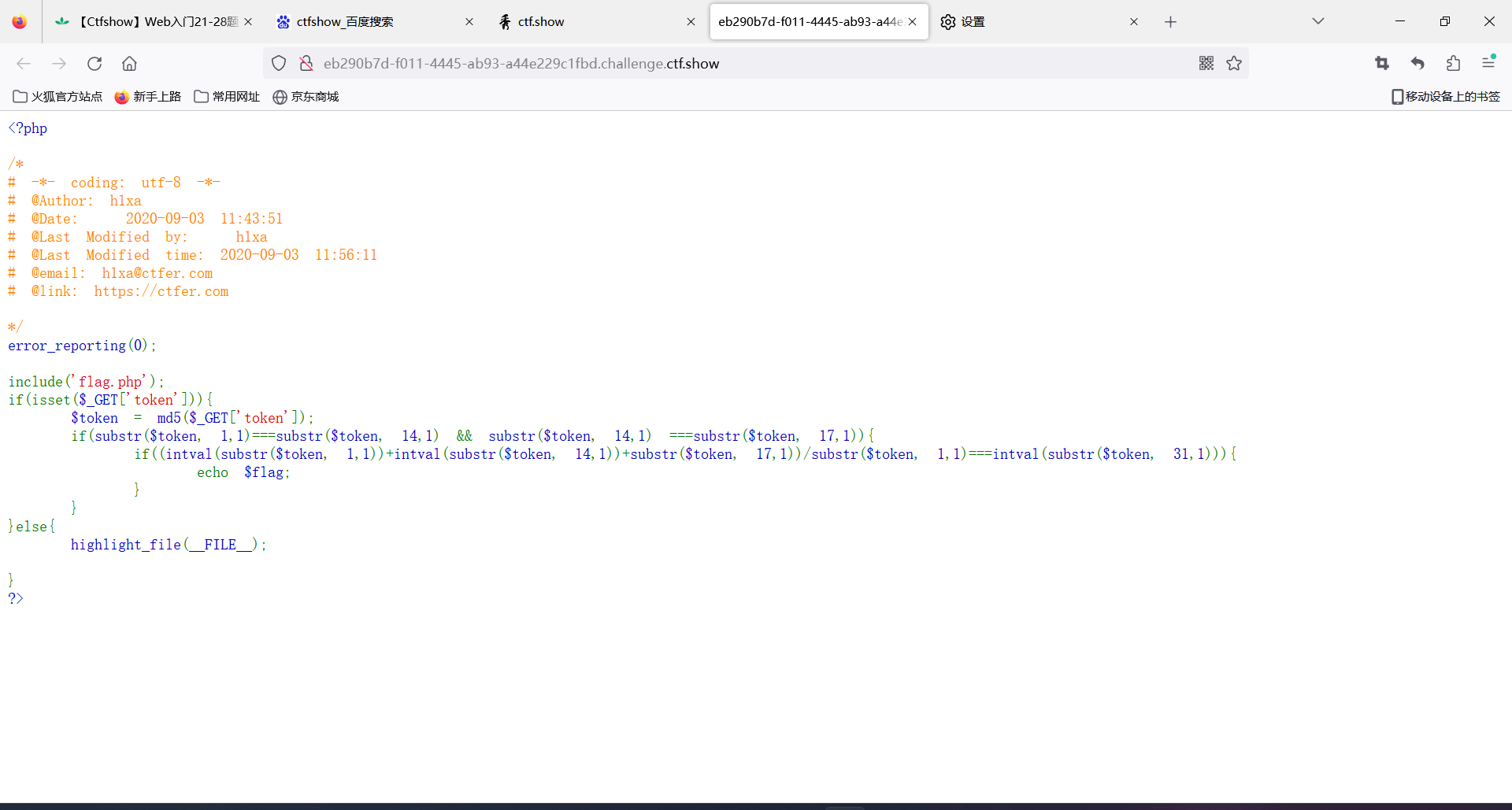 好像图片没有加载出来呢