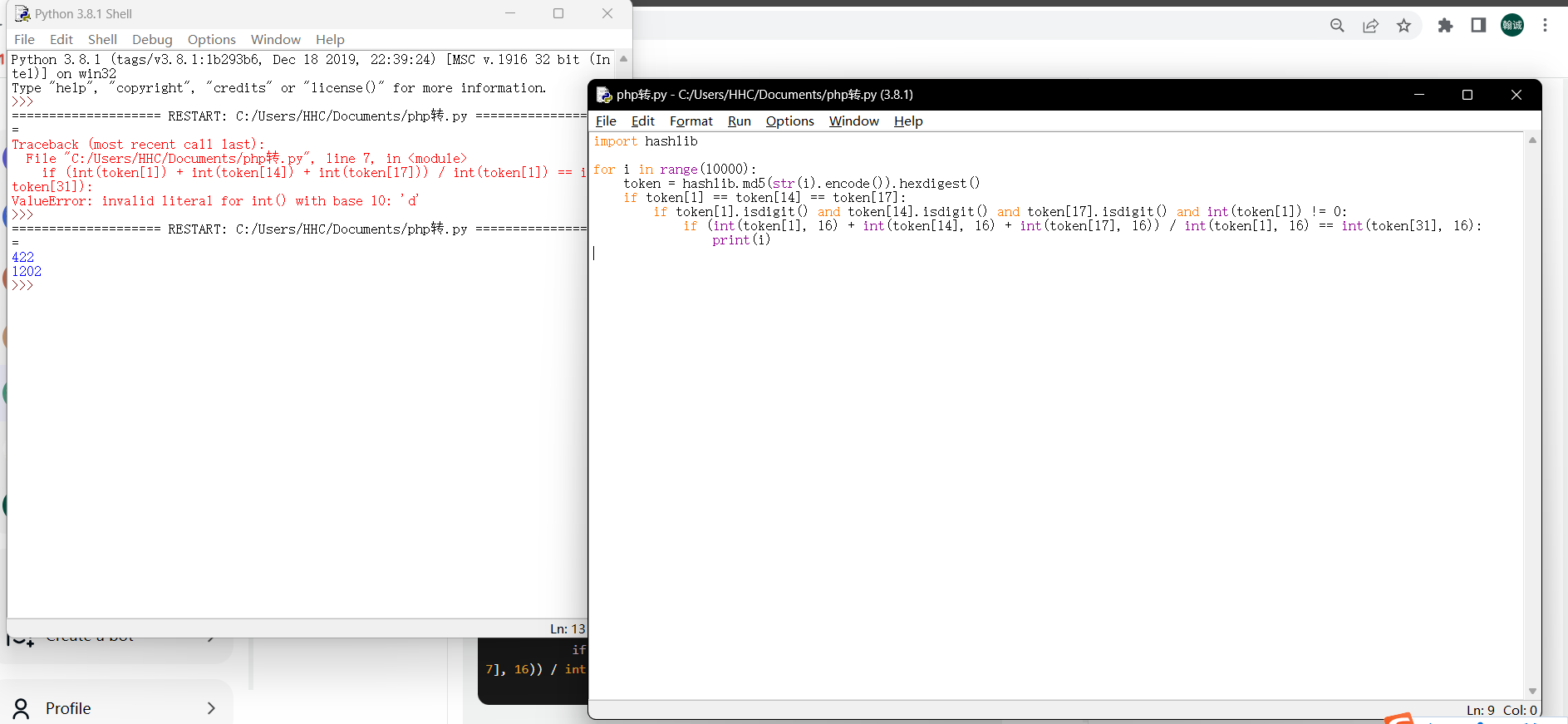 好像图片没有加载出来呢