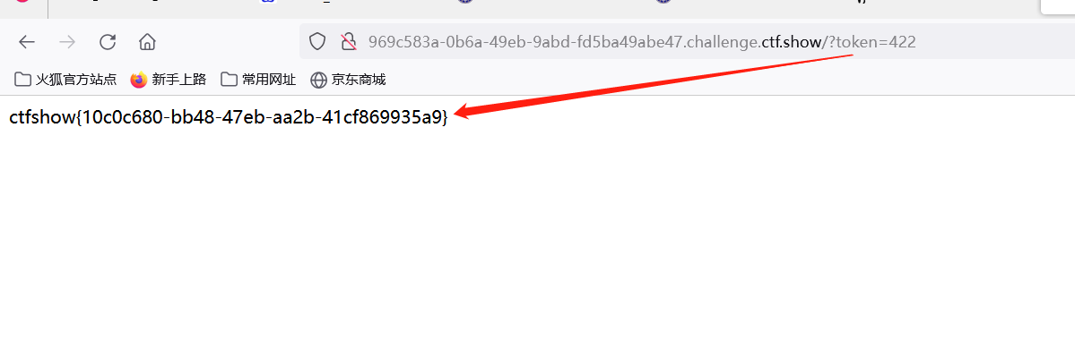 好像图片没有加载出来呢