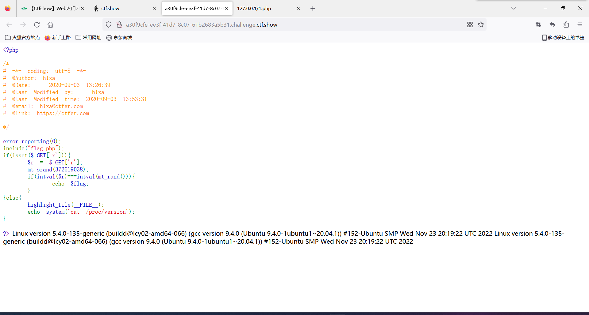 好像图片没有加载出来呢
