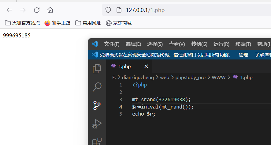 好像图片没有加载出来呢
