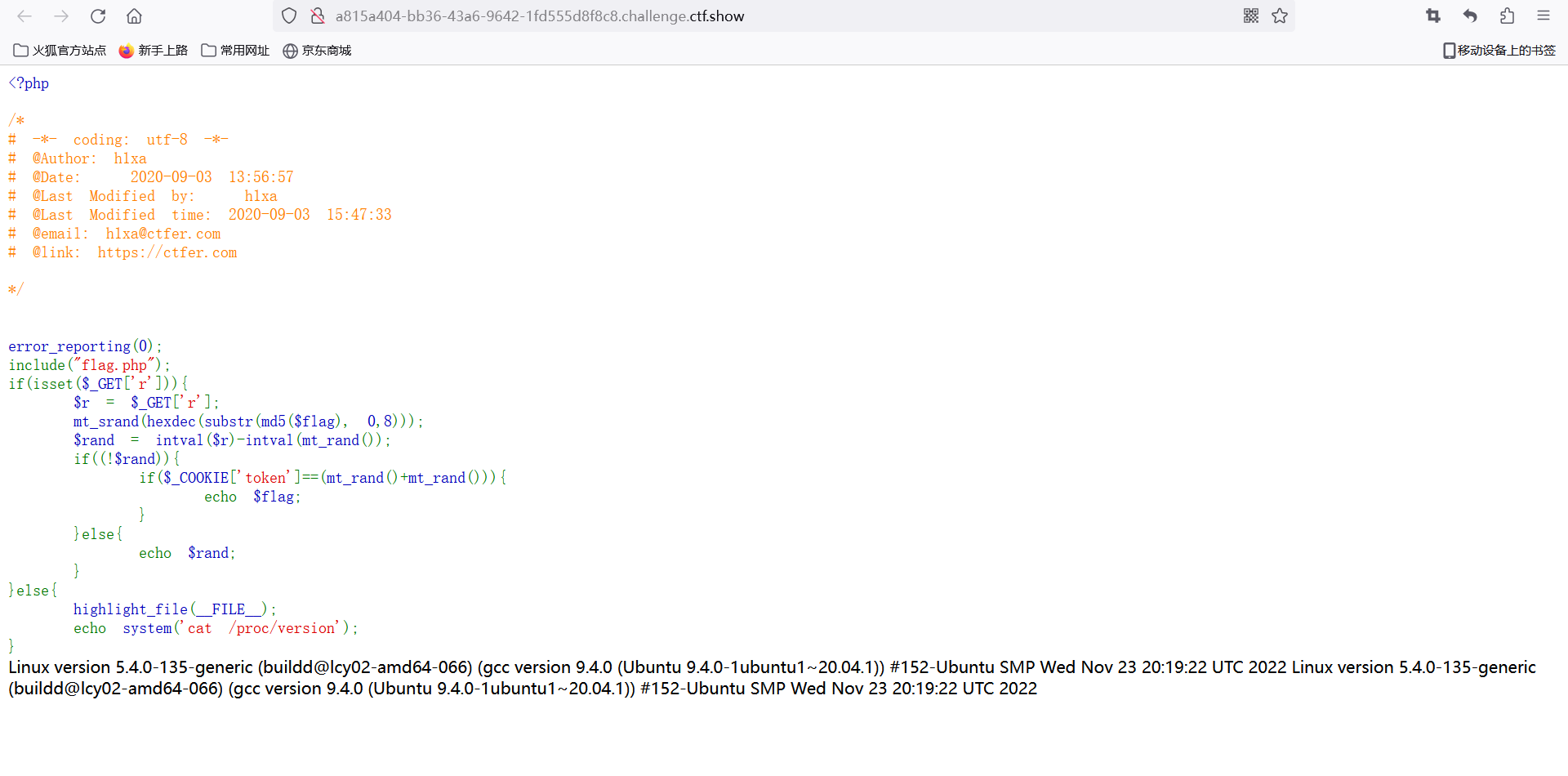 好像图片没有加载出来呢