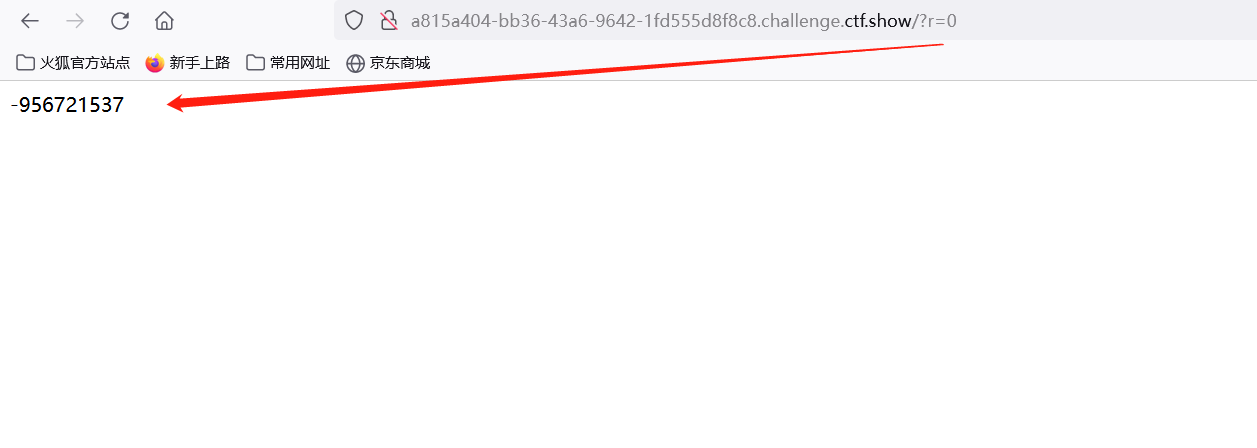 好像图片没有加载出来呢