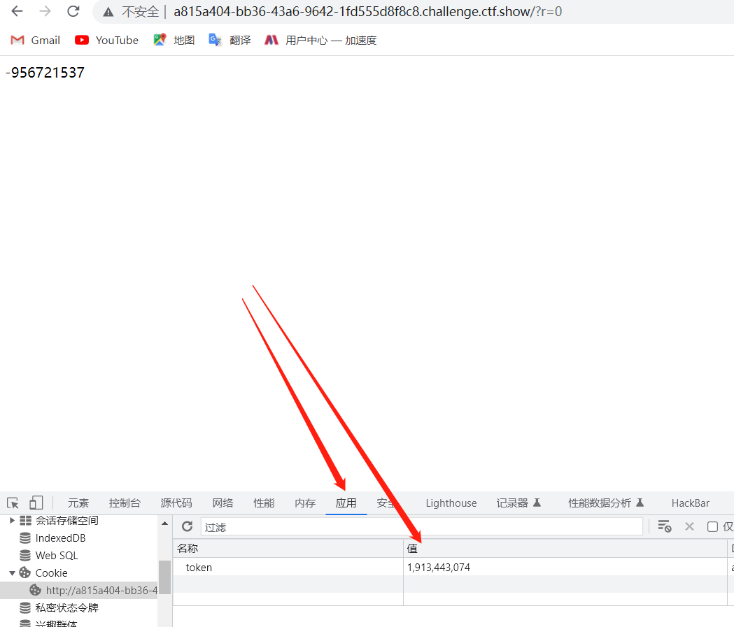 好像图片没有加载出来呢