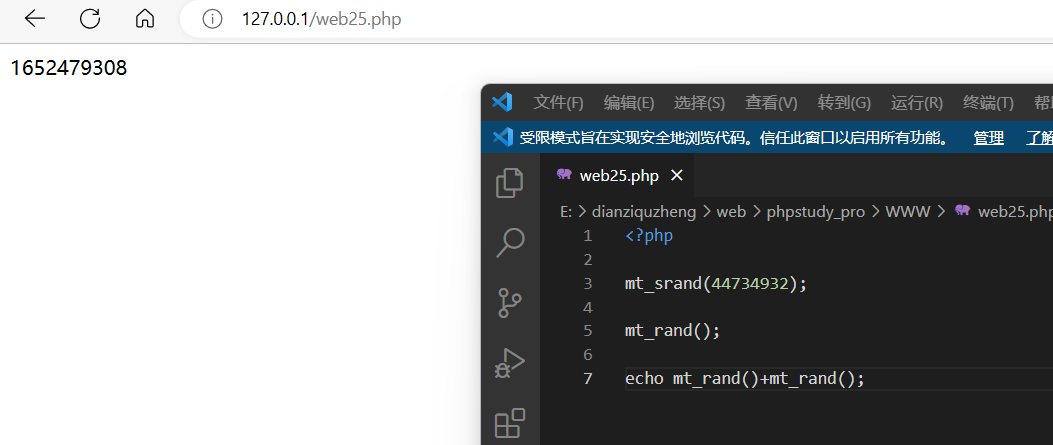 好像图片没有加载出来呢