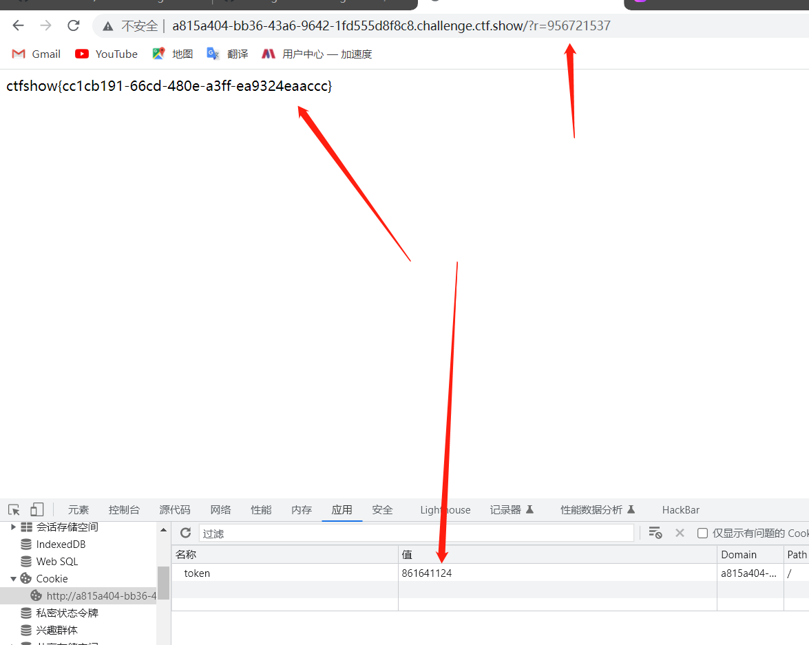 好像图片没有加载出来呢