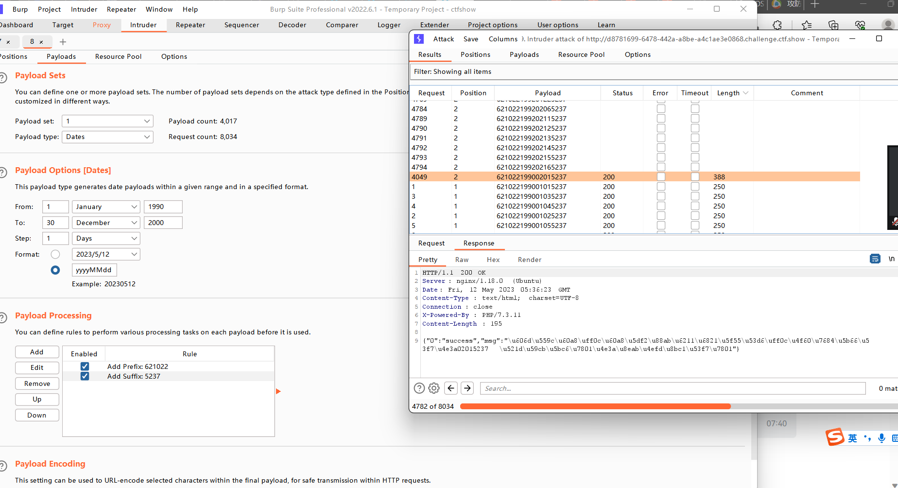 好像图片没有加载出来呢