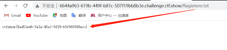 好像图片没有加载出来呢