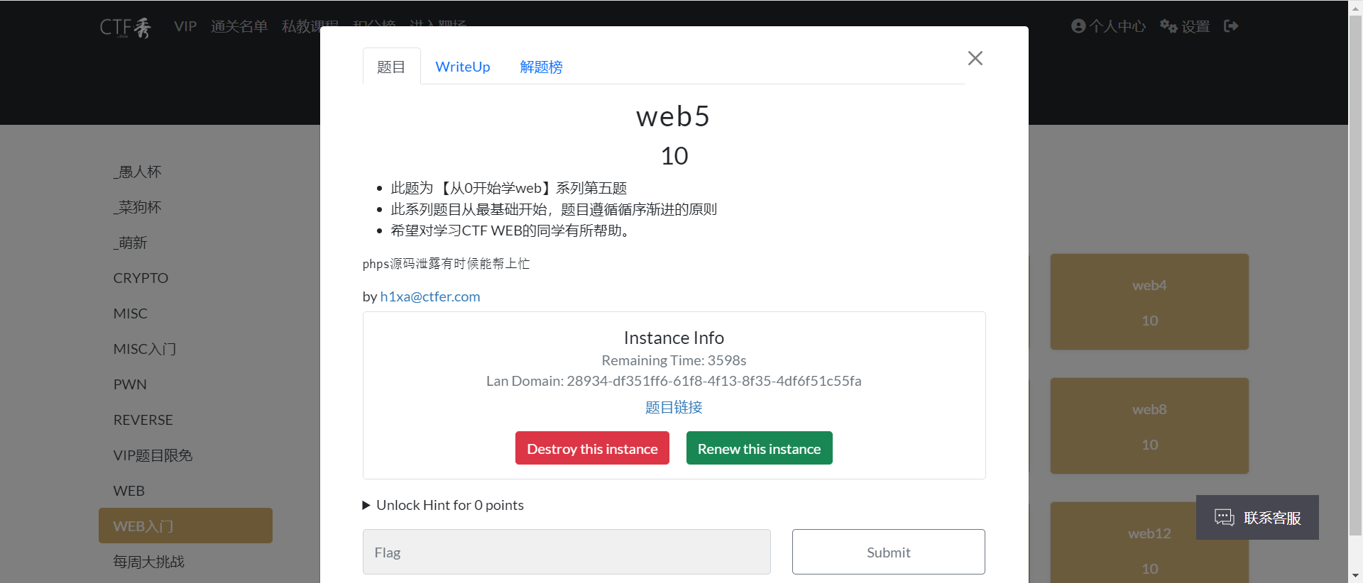 好像图片没有加载出来呢