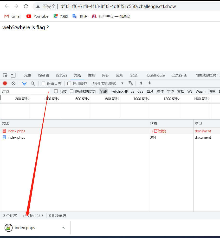 好像图片没有加载出来呢
