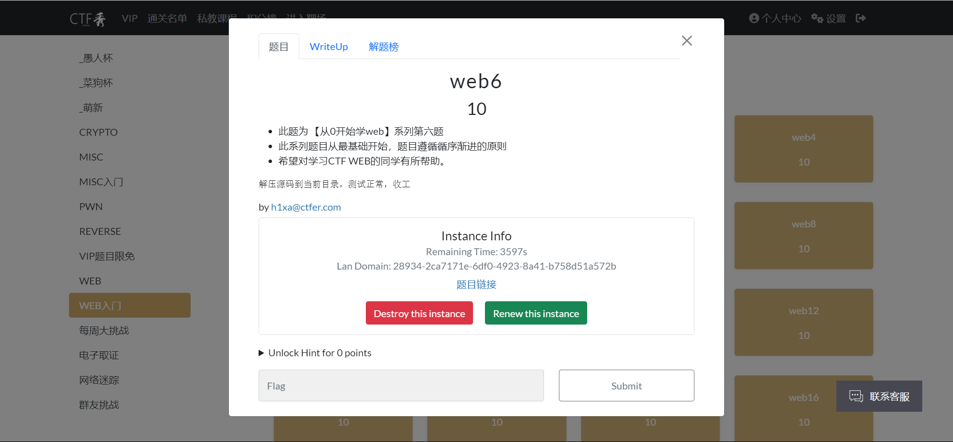 好像图片没有加载出来呢