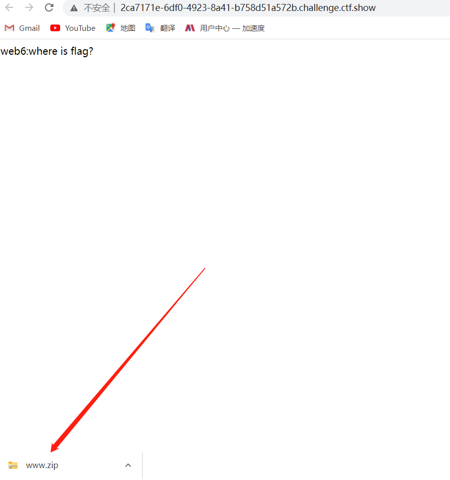 好像图片没有加载出来呢