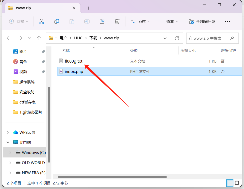好像图片没有加载出来呢