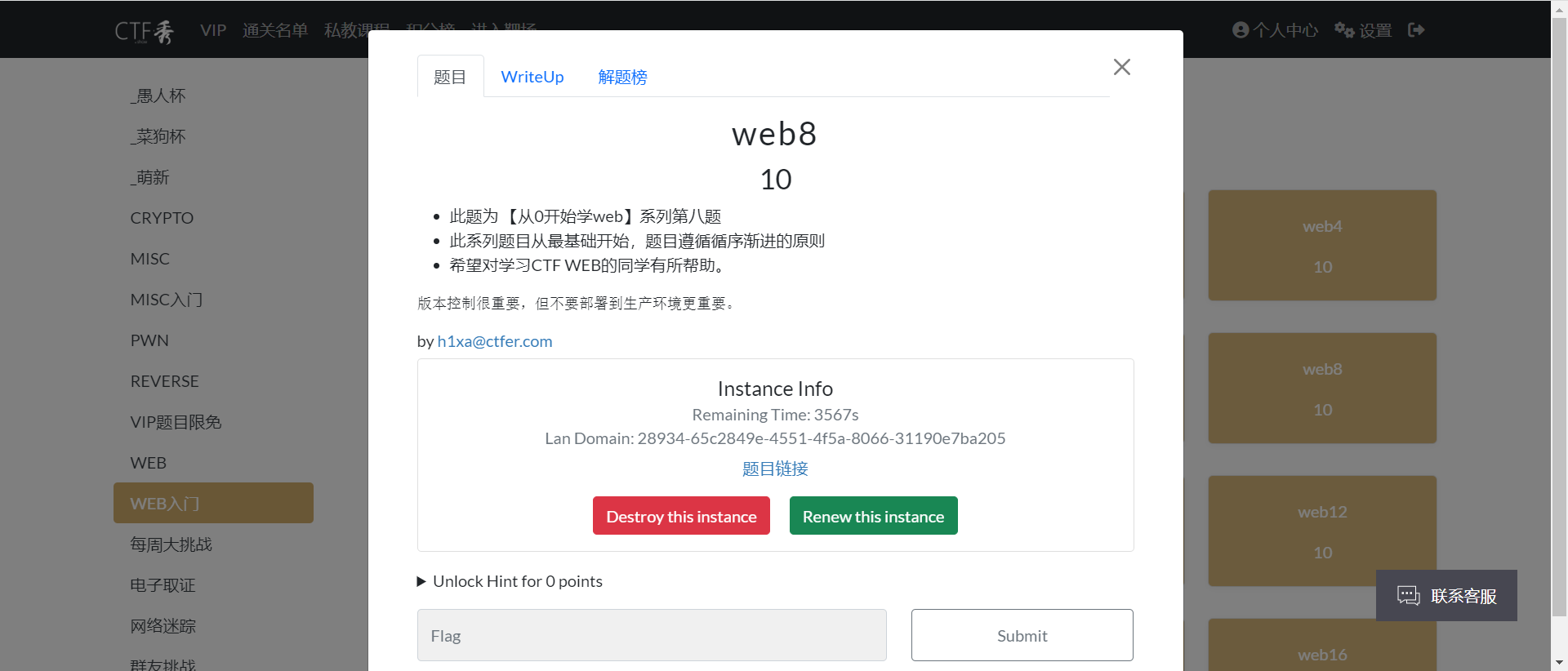 好像图片没有加载出来呢