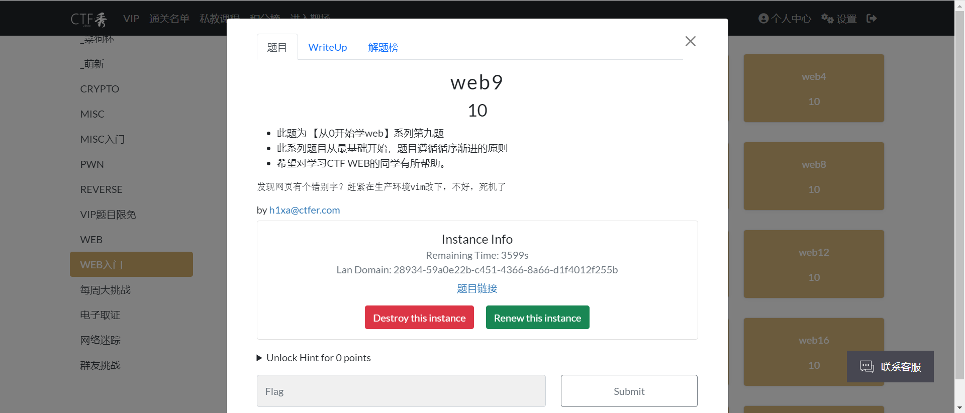 好像图片没有加载出来呢