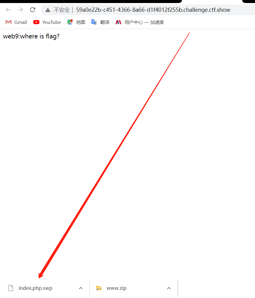 好像图片没有加载出来呢